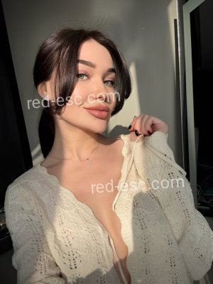 Катя — Сальск