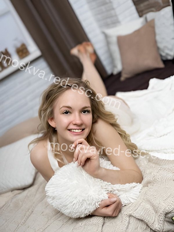 Юля — Сальск